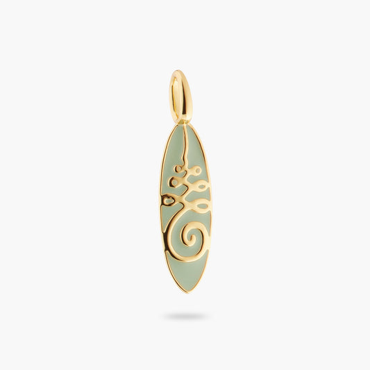 Surfboard Charm | ATCH4091